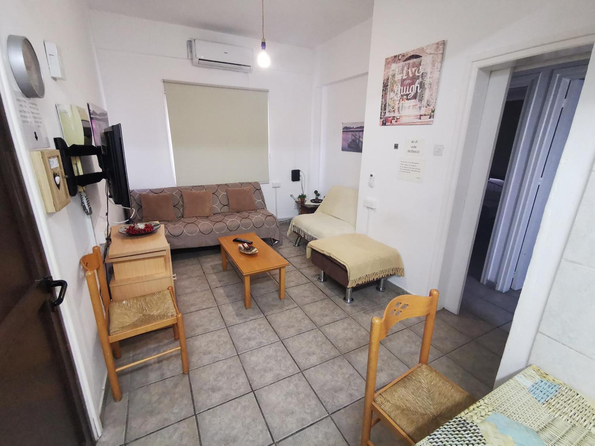 Strovolos Rooms Studios Nicosia Room photo